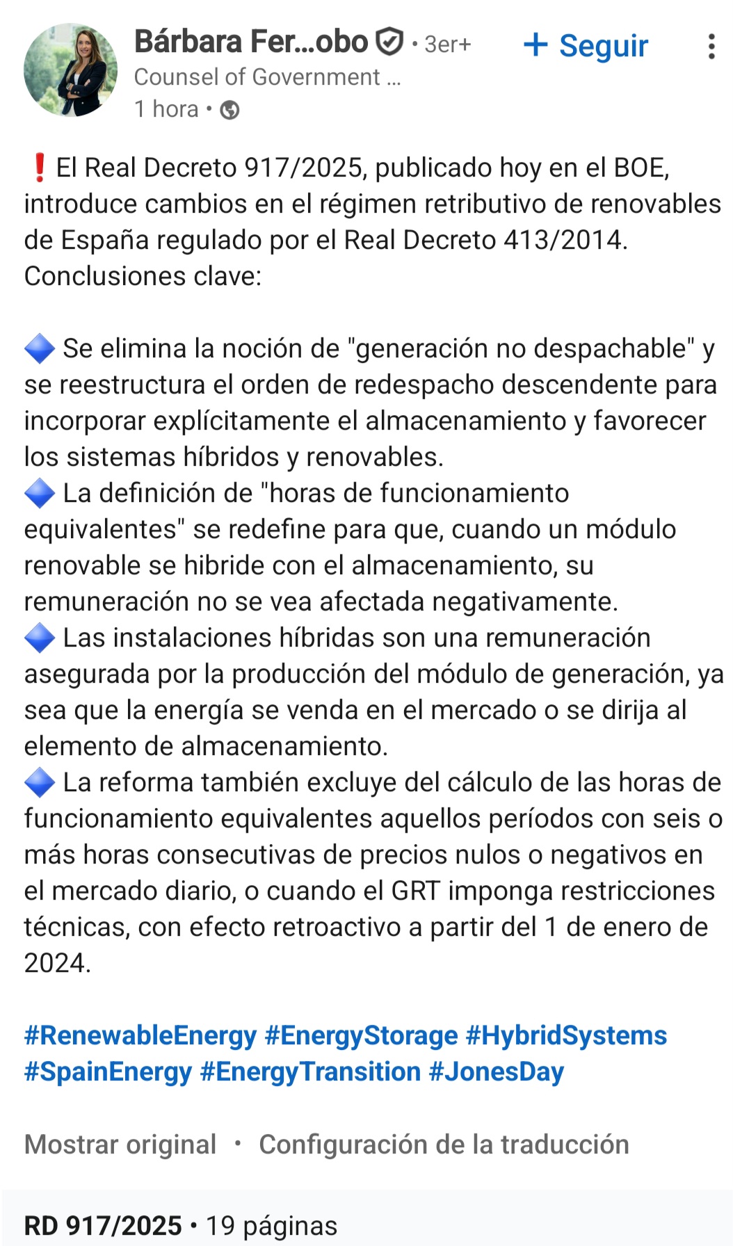 Un resumen de lo que se ha aprobado hoy, impulso importante para las hibridaciones con almacenamiento.
Nada, el foro lo hacéis grande entre vosotros, aquí estamos para aportar algo y compartir la evolución de nuestra inversión. El otro día, leía a Graxwin comentar que entró en Mayo después de leernos y la verdad, es una satisfacción total que alguien, a partir de su propio análisis, se pueda beneficiar de cualquier información o pequeño análisis que compartamos.