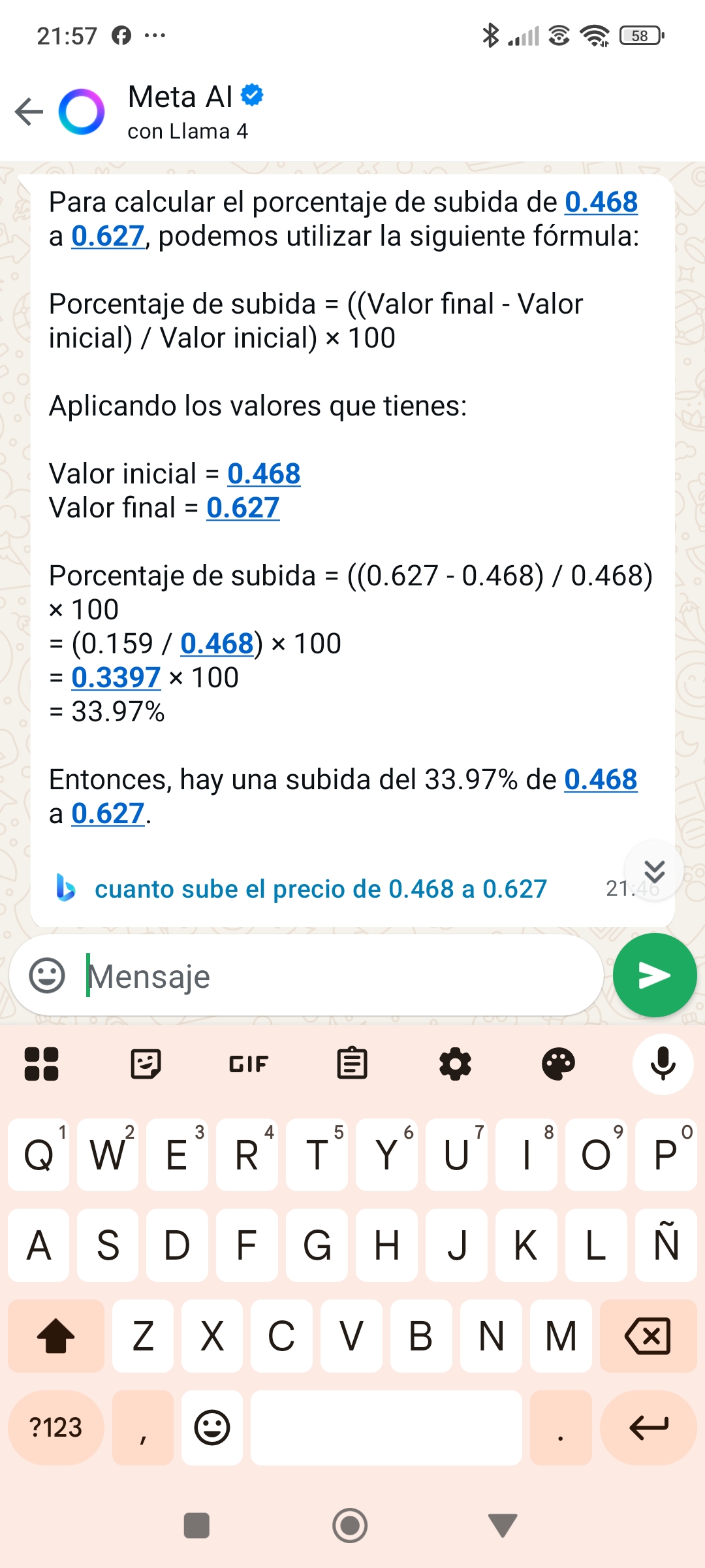City se quedó a eso de máximos en el rebote