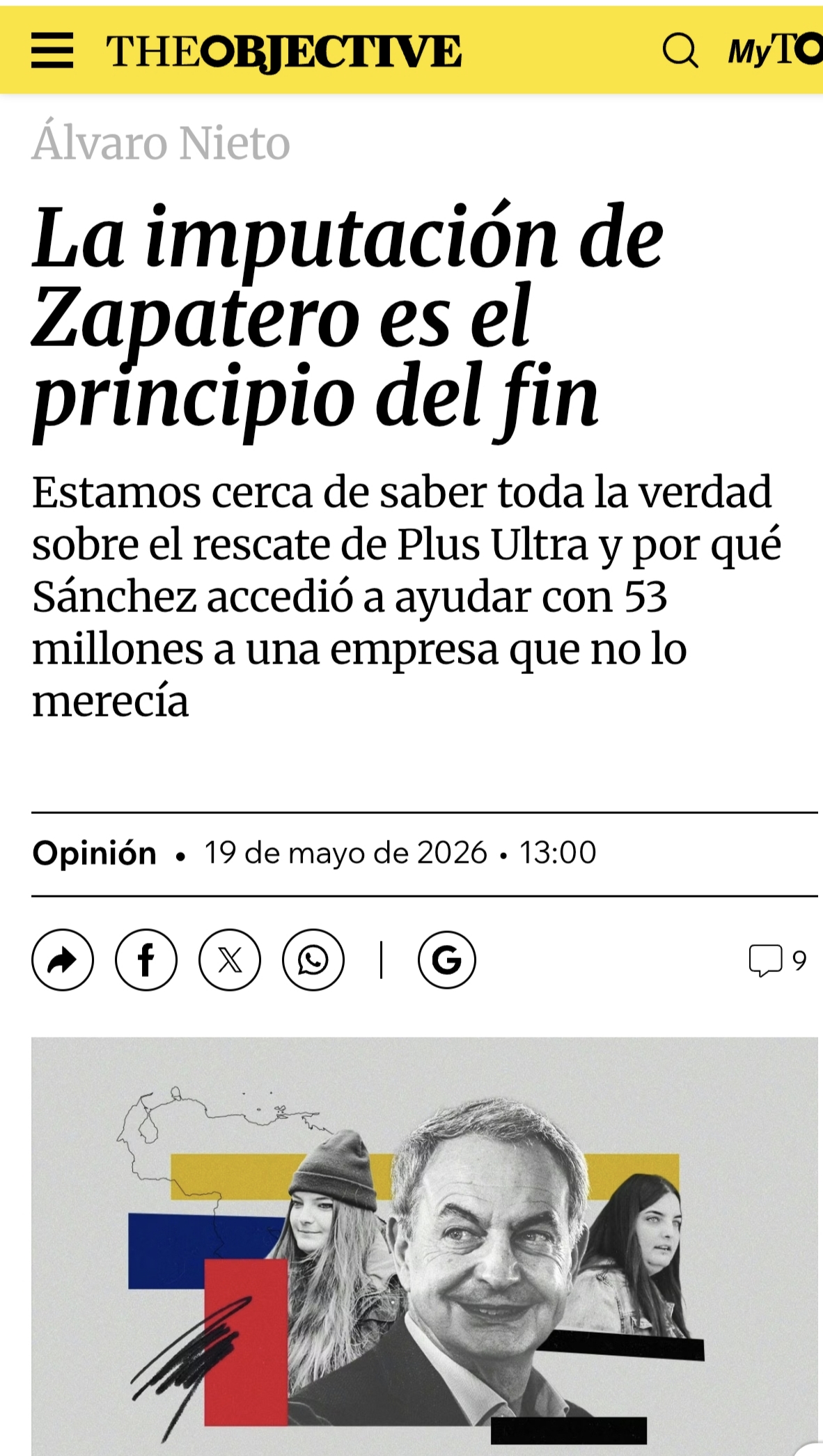 BASURA, TODO LLEGA.... <span class="Emo41"> </span>