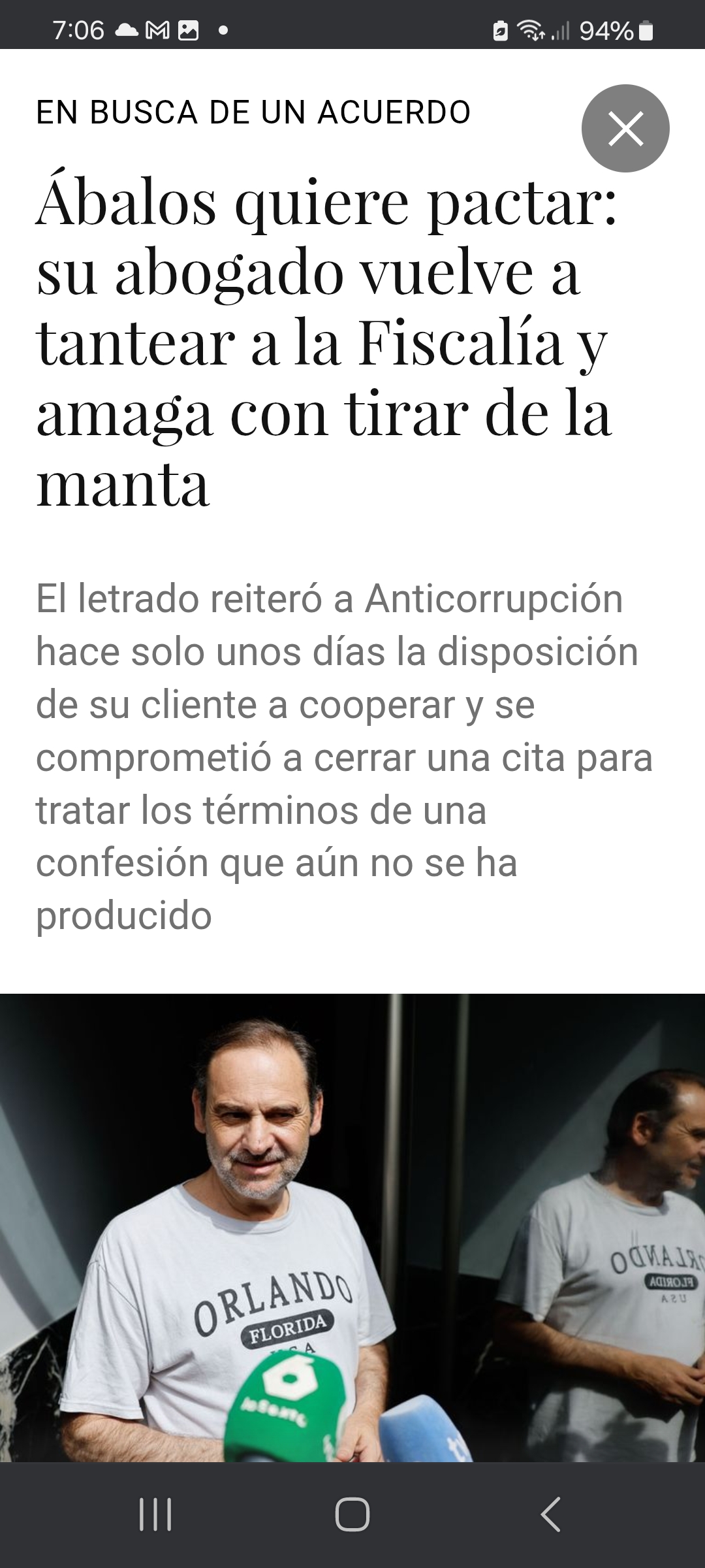.