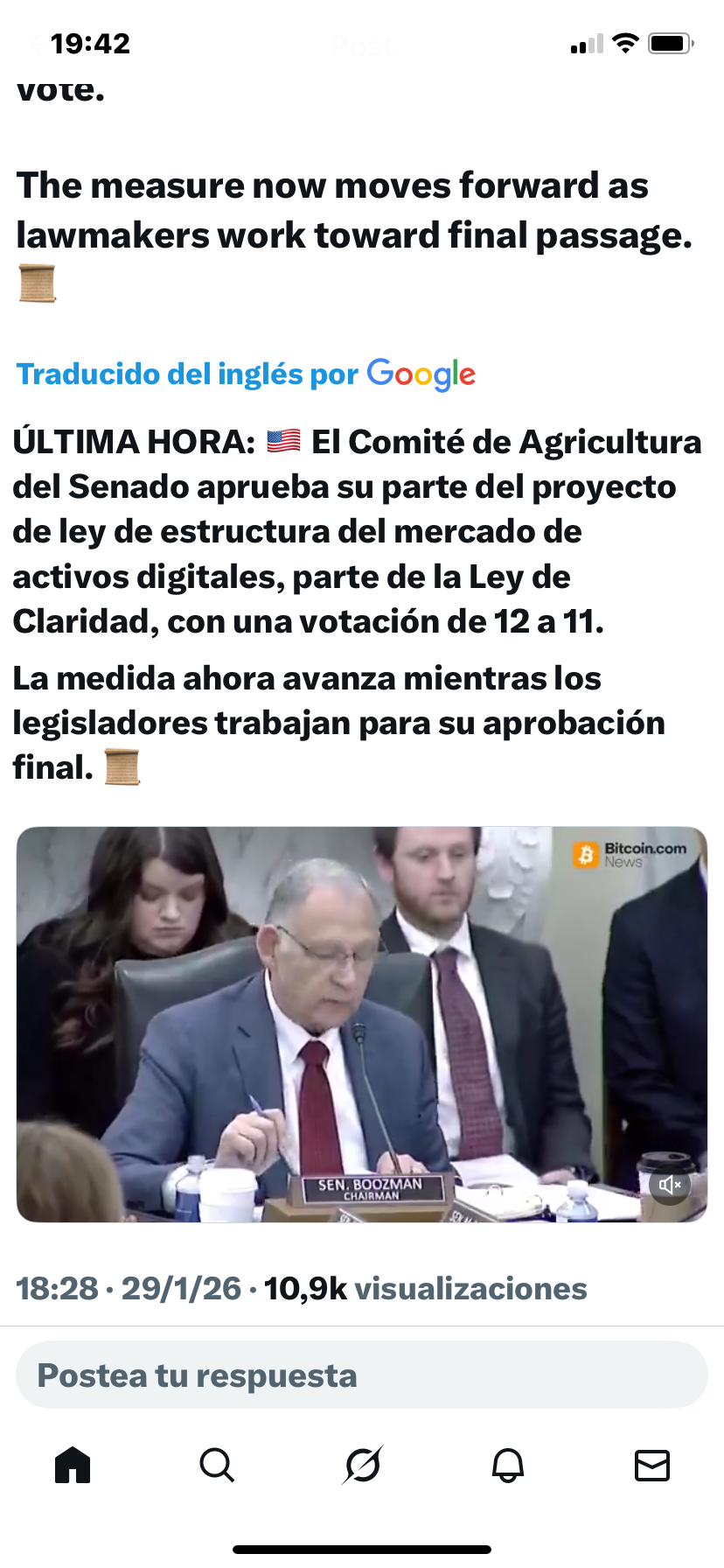 Por un voto ha salido aprobado