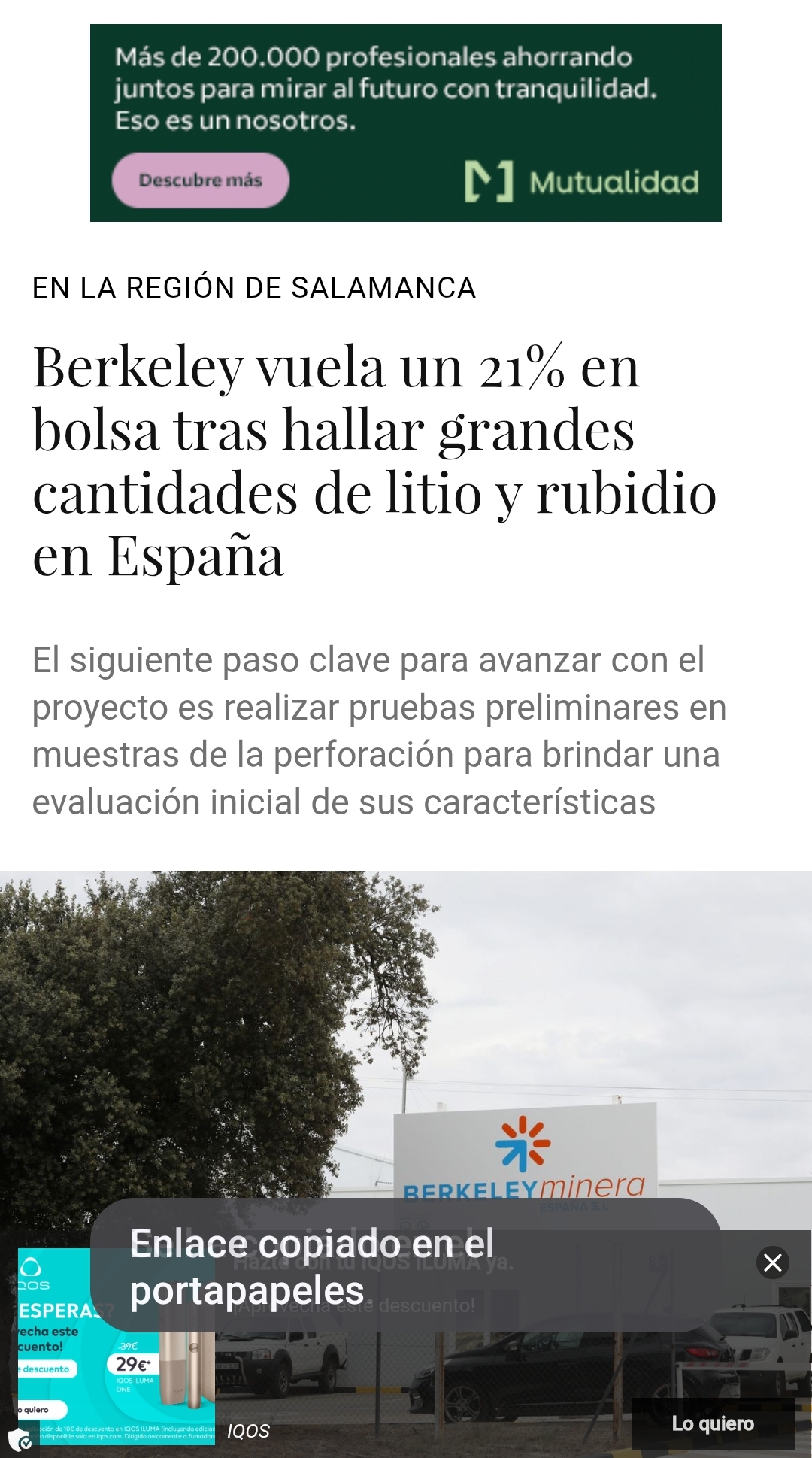 Es Berkeley
