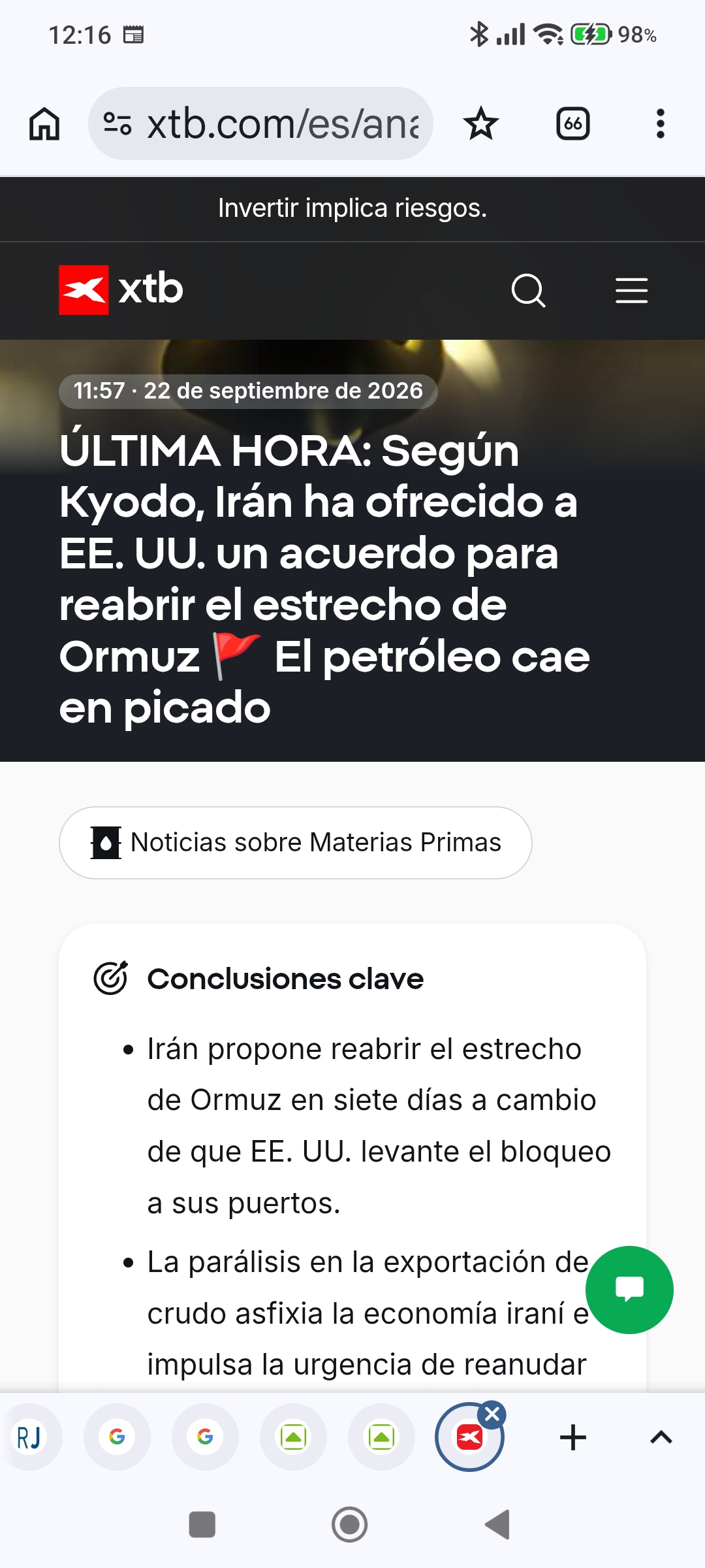 A ver