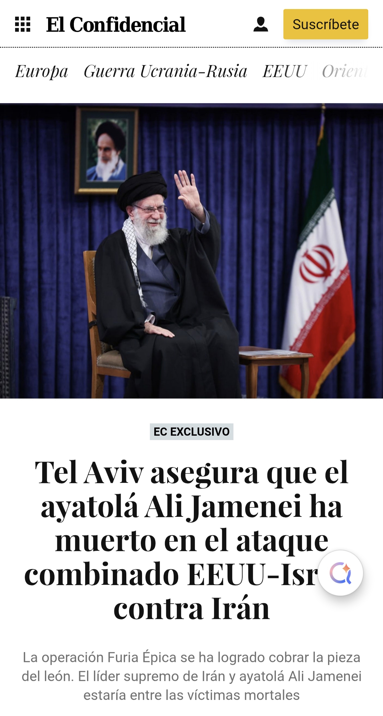 grafico de la accion Vanadi Coffee