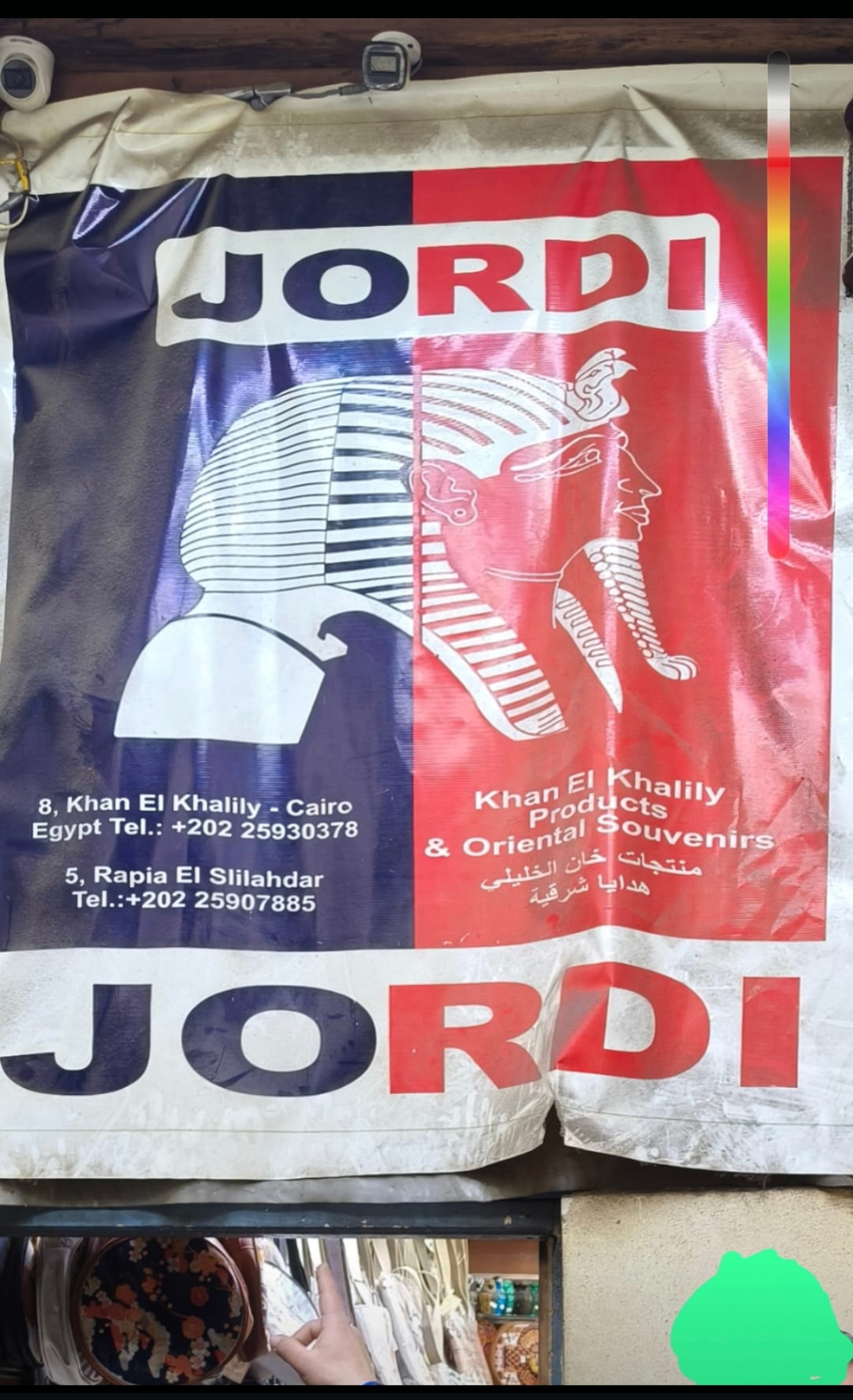 grafico de la accion Grifols A