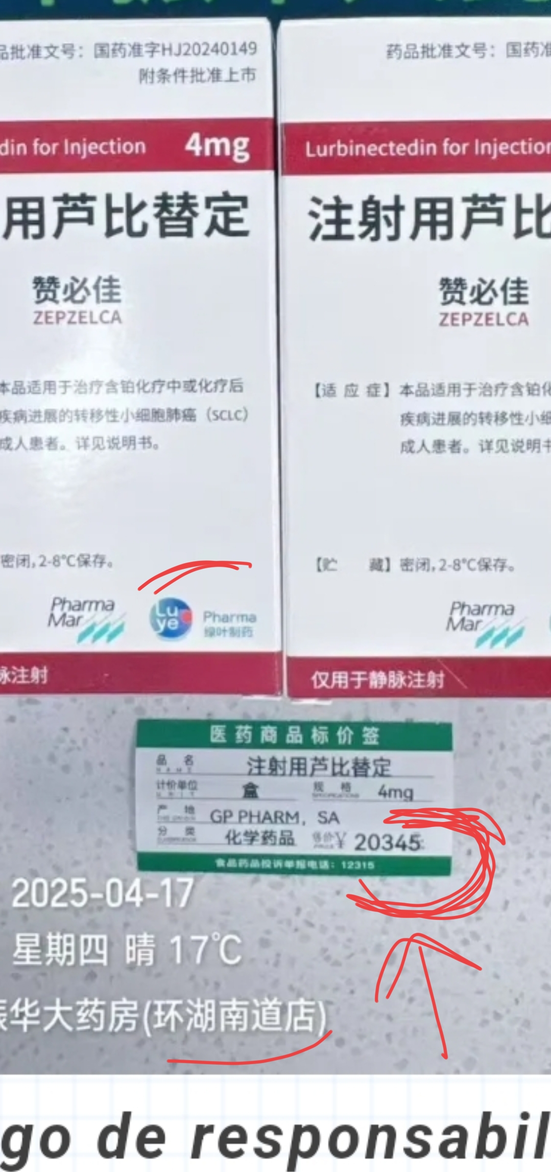 Aquí vemos el PRECIO DE LURBI EN CHINA , ya está en las farmacias , está en Yuanes .
Ese mismo precio está en varios sitios .
Como veis ponen GPPHARM. ( de Barcelona parten los viales)
El vial , fijaros el precio en yuanes ahí abajo
20345 yuanes
Que son2440,60 euros