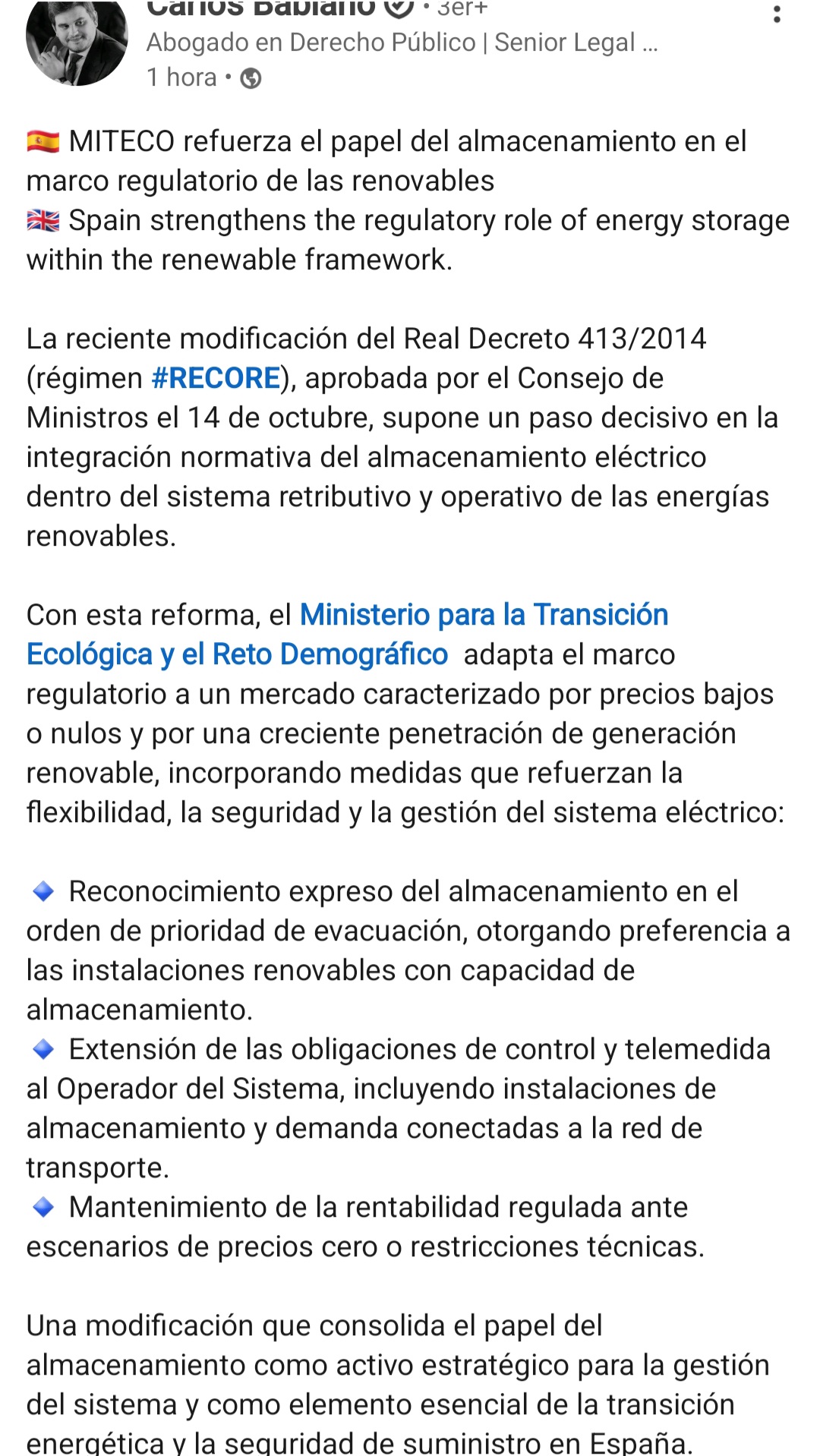 Cuando hay mucho valor oculto en un título, el patrón suelen ser subidas abruptas en poco tiempo y períodos más largos de corrección/consolidación hasta aburrir a quién piensa que es viable subir cada semana y en vertical. Así se transfiere capital bajando del tren a los impacientes y premiando a los pacientes.
Del 25/04 al 13/05 subió de 1,05 a 1,92.
Del 30/07 al 26/08 subió de 1,97 a 4,28.
Ahora, cómo vemos, en el sector empieza a entrar un fuerte viento de popa (regulación/permitting, adjudicación de ayudas y bancabilidad de proyectos BESS), eso unido a catalizadores muy importantes e inmediatos que llegan ya para END, hacen dificil pensar que no se vayan a superar máximos históricos (5,5 €), de aquí a final de año.