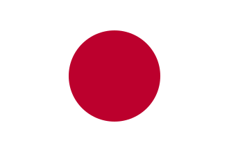 Se comenta que Grifols estaría valorando mover la sede social a Japón... para que así la compañía esté más alineada con la situación de sus accionistas...