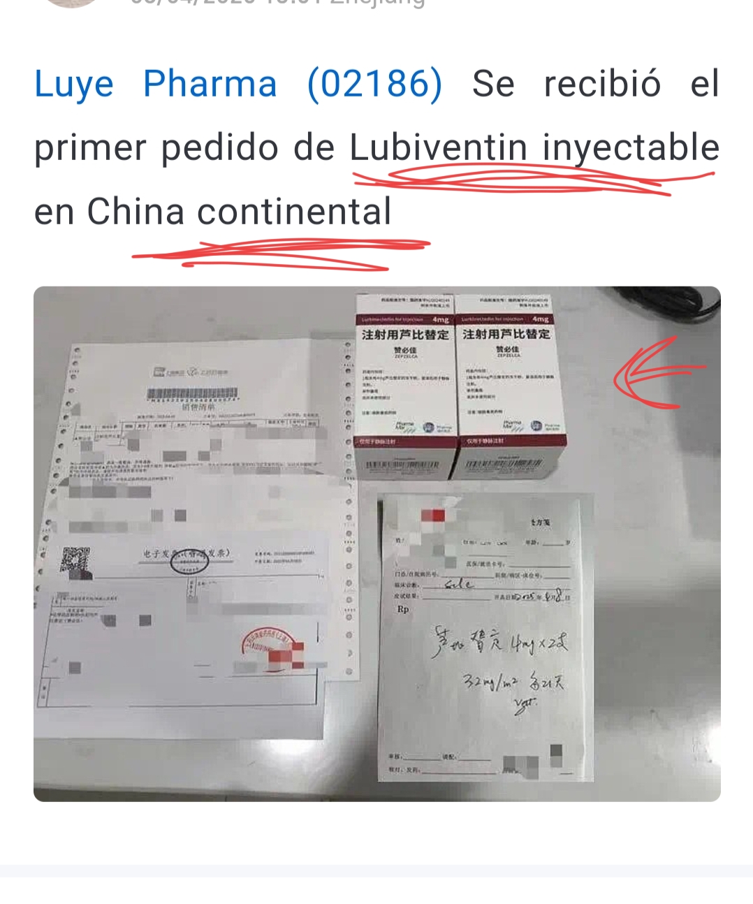 Más cosas interesantes de China ., ..la caja de Lurbi de China continental es totalmente diferente a la de Hong Kong y Macao ,
Aquí vemos el primer pedido. , ampliar foto y ver la caja como pone Luye y pharmanar ,..no sé si es la llegada ya a china después de temas aduaneros , el primer pedido..!
Sello rojo tb ;)
No sé si esto es lo que vio Bluegalic2 ...