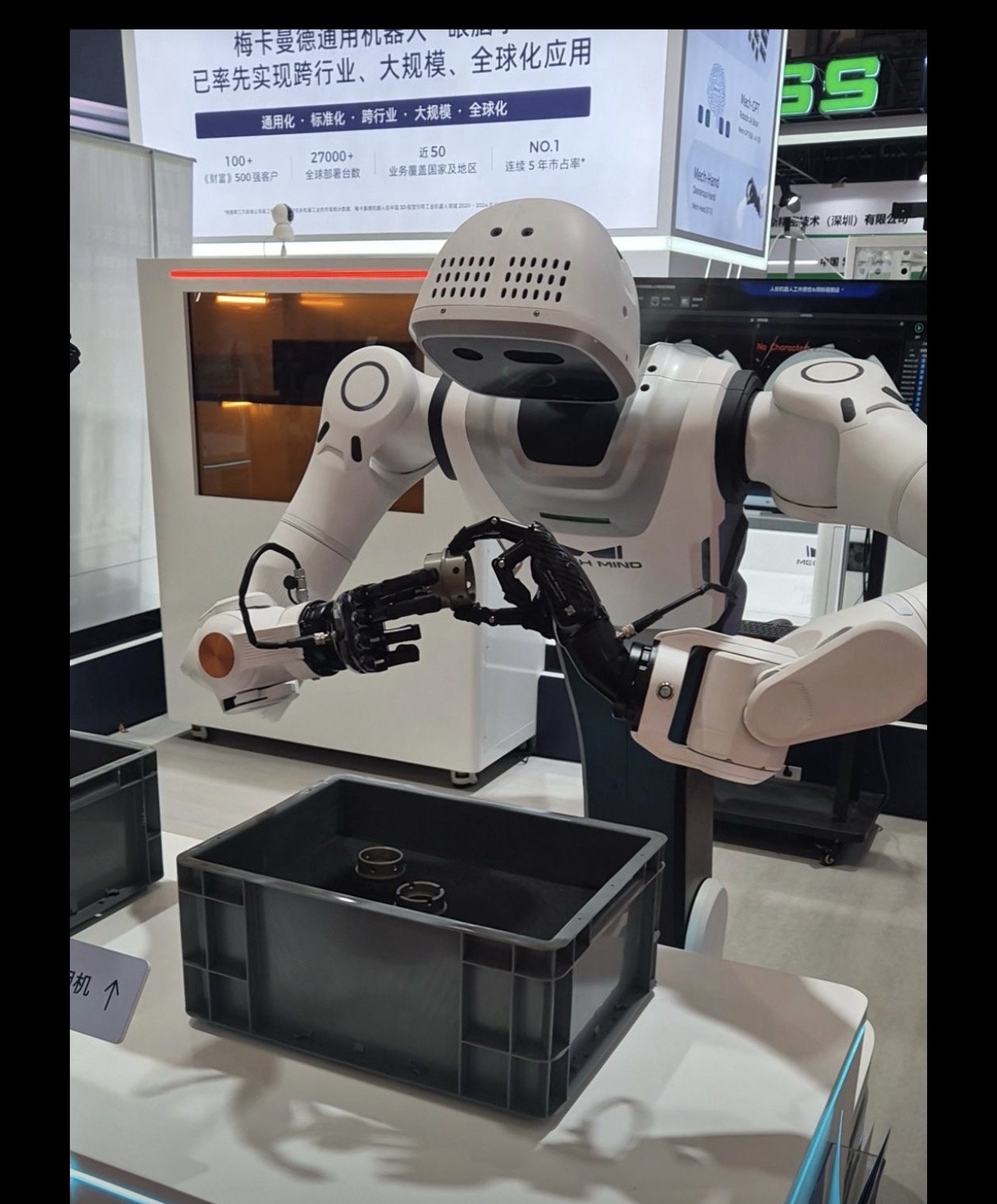 El robot de Airtificial contando los accionistas que quedamos en la caja. <span class="Emo21"> </span>
jajajaja jajaja