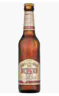 para amantes de cerveza, probar esta alemana que tiene 11°